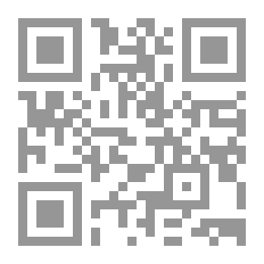 Qr Code History Of The Kaaba