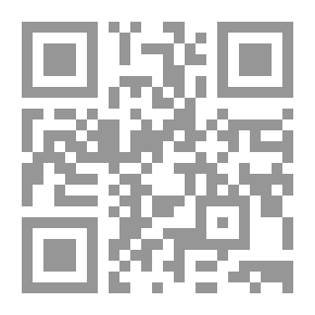 Qr Code تعلم الحروف والأرقام العربية