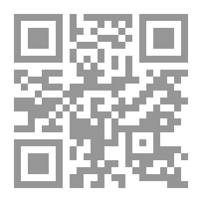 Qr Code المختار من أشعار أحمد السمرة