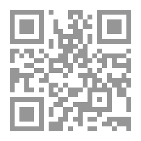 Qr Code Sunan Ibn Majah. C. 1