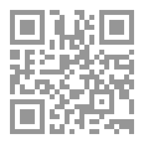 Qr Code البرهان في تثبيت متشابه القرآن
