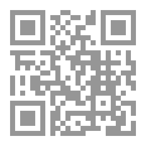 Qr Code رواية نظرات الجحيم