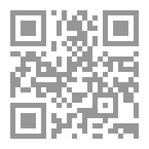 Qr Code ورقة الفتاة الخاصة ، المجلد. XX ، رقم 988 ، 3 ديسمبر 1898