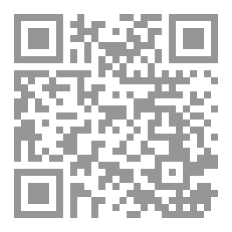 Qr Code ابليس