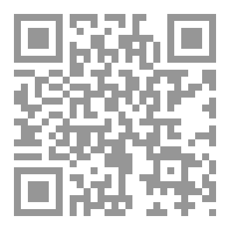 Qr Code آثار جهتي