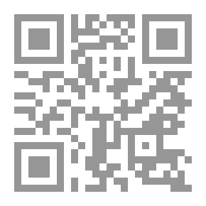 Qr Code توجيه النظر إلى أصول الأثر - الجزء الثاني