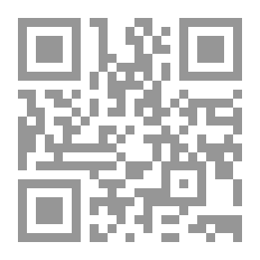 Qr Code المعتزلة - ثورة الفكر الإسلامي الحر