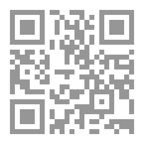 Qr Code مات الكلام