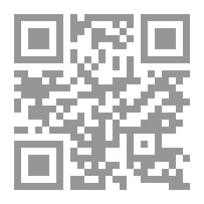 Qr Code Neil Wishes In Lamentation And Congratulations