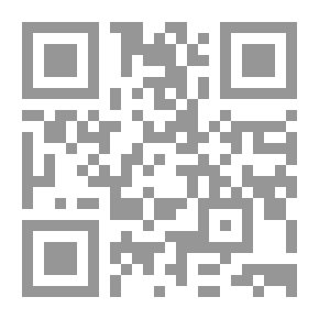 Qr Code كتيب الأدوية المفيدة ...
