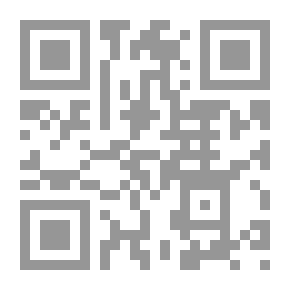 Qr Code الأمان الصناعي