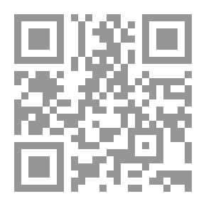 Qr Code انحراف الأحداث مشكلة تؤرق المجتمع العربي