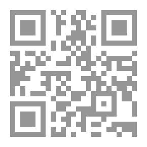 Qr Code Journal Of The Jordanian Arabic Language Academy, P. 21;22