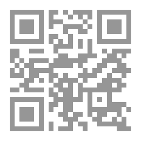 Qr Code قاموس المفاهيم القرآنية
