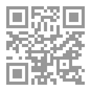 Qr Code السمان والخريف