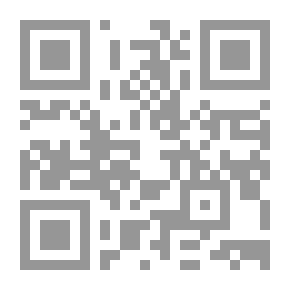 Qr Code ما وراء ستار الحب