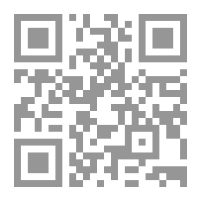 Qr Code المنة - إهانات وتحديات