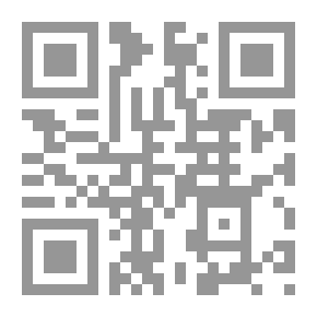 Qr Code Al-Risala Magazine Eighteenth Year Issue 872