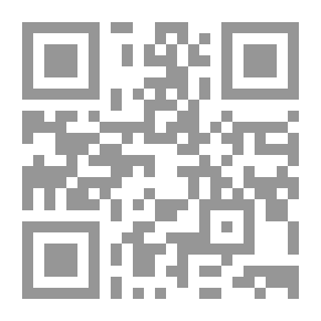 Qr Code الأربعين (كتاب الأربعين حديثاً محذوفة الأسانيد)