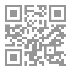 Qr Code لوحات الغابة الأمريكية والجداول. المجلد الثاني.