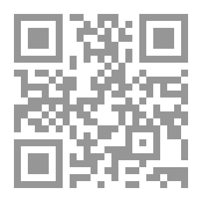 Qr Code عود حميد - تلك الأيام - عبيد الدنيا