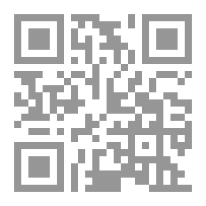 Qr Code Quran Clear In Intonation