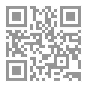 Qr Code التخطيط الإعلامي واستراتيجياته