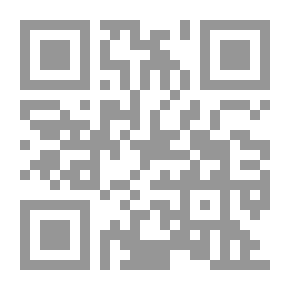 Qr Code Encyclopaedia Biblica : A Critical Dictionary Of The Literary, Political, And Religious History, The Archaeology, Geography, And Natural History Of The Bible
