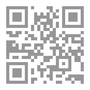 Qr Code من الفكر الحر إلى العلمنة
