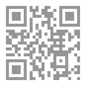 Qr Code الشفيع