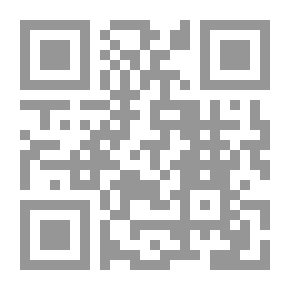 Qr Code Mysterious Ship