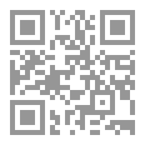Qr Code كأس حرب لندن