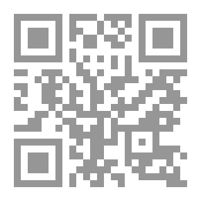 Qr Code المبادئ الأساسية للكيمياء