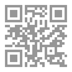 Qr Code الفن القديم