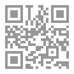Qr Code ضفدوع يضيع في الضباب