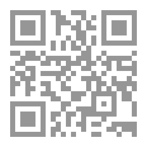 Qr Code أحداث مثيرة فى حياة الشيخ `العلامة الالبانى`-رحمه الله- (مع أخر ما نشر عن مرض الشيخ ووفاته)