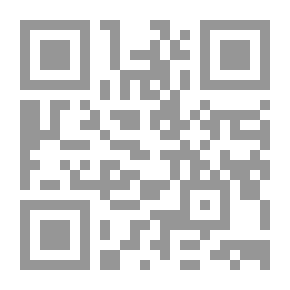 Qr Code حكم وأمثال كردية ومغازيها