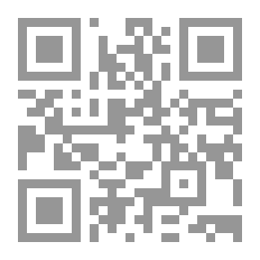 Qr Code اعترافات امرأة