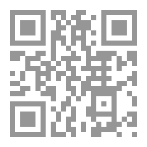 Qr Code آية بن كينغ