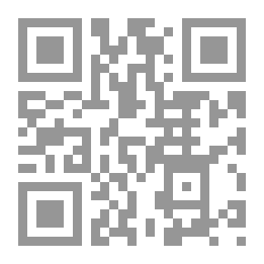 Qr Code الهجرة اللبنانية الى الكويت 1915 - 1990