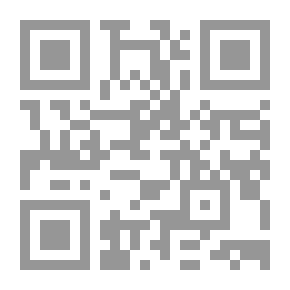 Qr Code حانة رقم 2