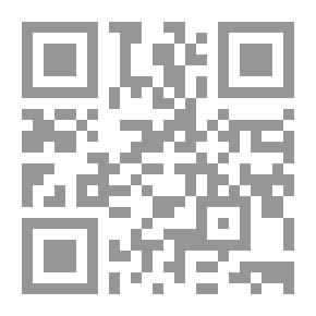 Qr Code Criminal Enforcement Problems