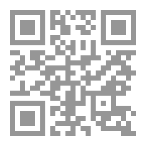 Qr Code The Unpopular Review, Number 19 July-December 1918