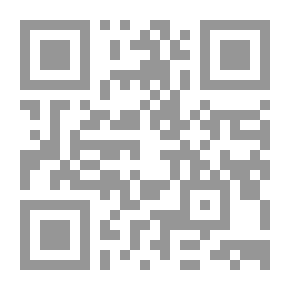 Qr Code Cyrano De Bergerac