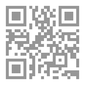Qr Code مصر : القاهرة والإسكندرية بعيون مغاربية