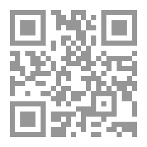 Qr Code صليل الحروف