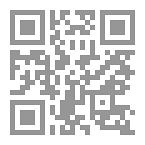 Qr Code الذئب والحمامة