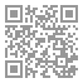 Qr Code مهارات الكتابة للمدونات