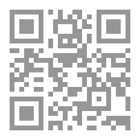 Qr Code قراءات في المشهد الصيني المعاصر