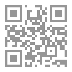 Qr Code التعليم العالي الإلكتروني - محدداته ومبرراته ووسائطه